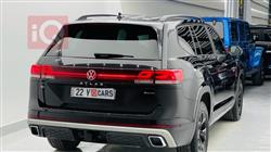 فولكسفاغن أطلس